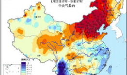 中央天气预报视频今天,今日天气状况及未来趋势详析”