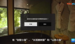 免费91直播添加直播源,独家直播源大揭秘，畅享海量精彩直播