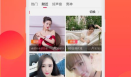 怎么下载91直播,91直播下载全攻略